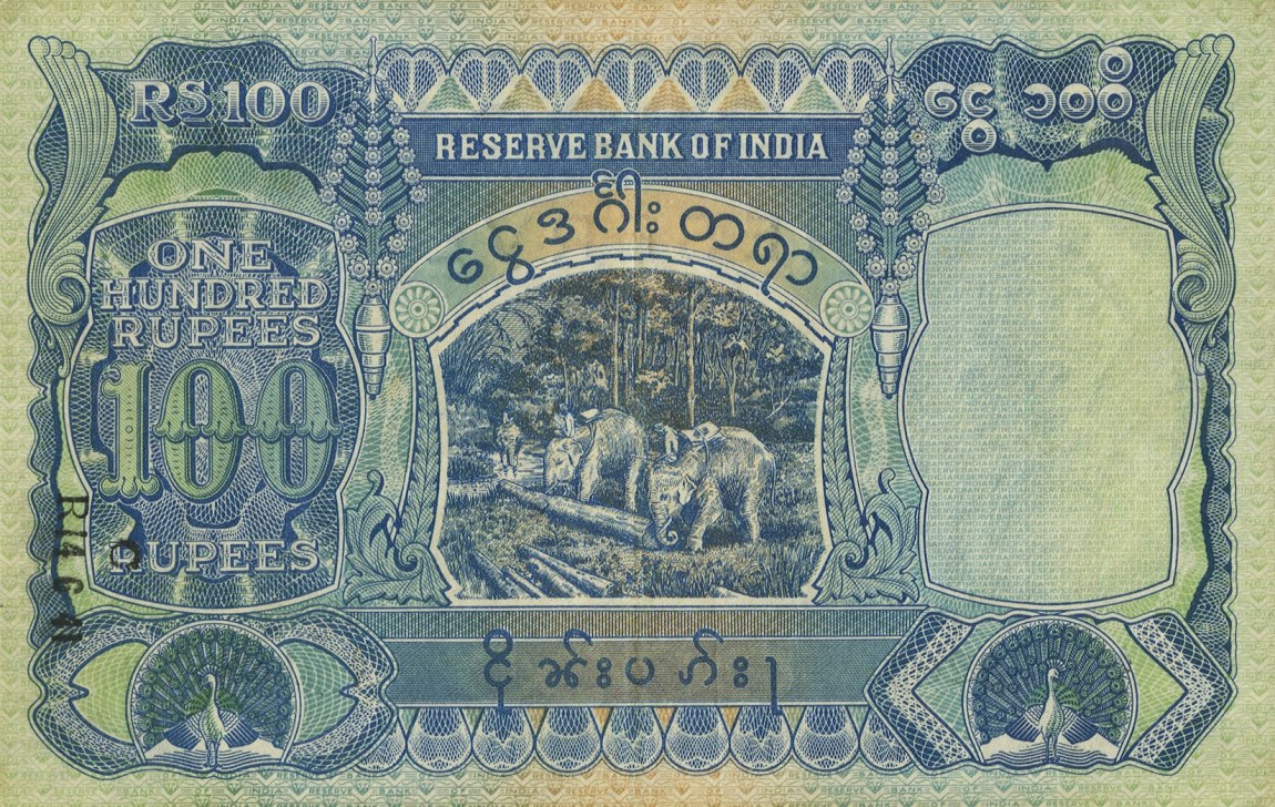 Back of Burma p6: 100 Rupees from 1939