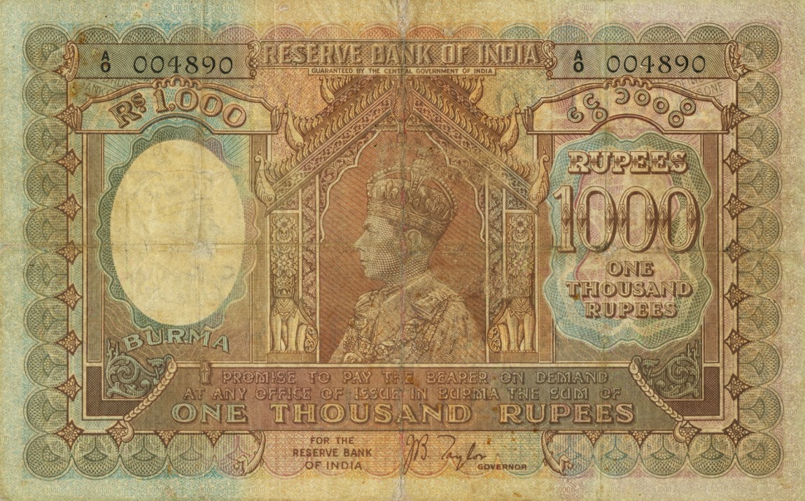 Front of Burma p7: 1000 Rupees from 1939