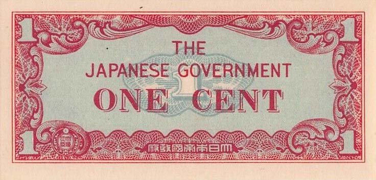 Front of Burma p9r: 1 Cent from 1942