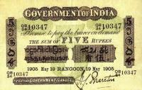 pA4 from Burma: 5 Rupees from 1914