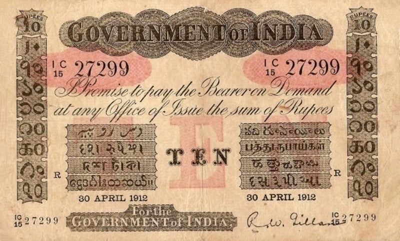 Front of Burma pA5a: 10 Rupees from 1911