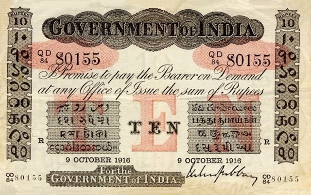 Front of Burma pA5c: 10 Rupees from 1916