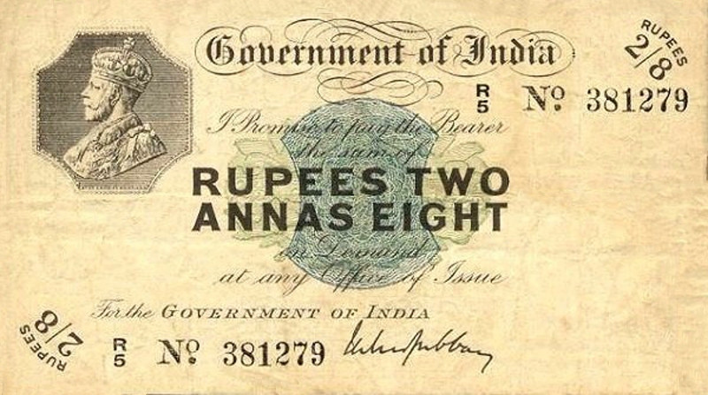 Front of Burma pA6: 2 Rupees from 1917