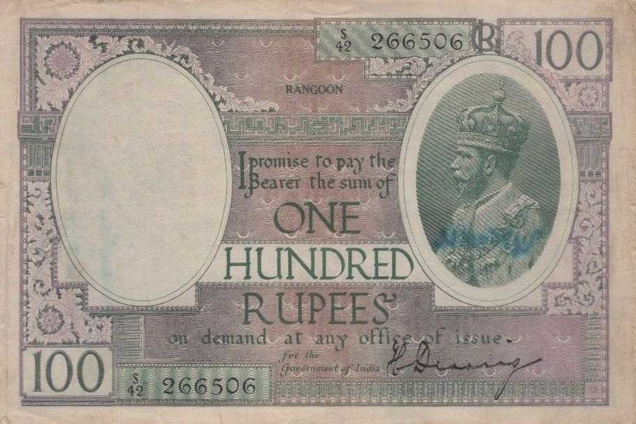 Front of Burma pA8b: 100 Rupees from 1927