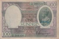 pA8b from Burma: 100 Rupees from 1927