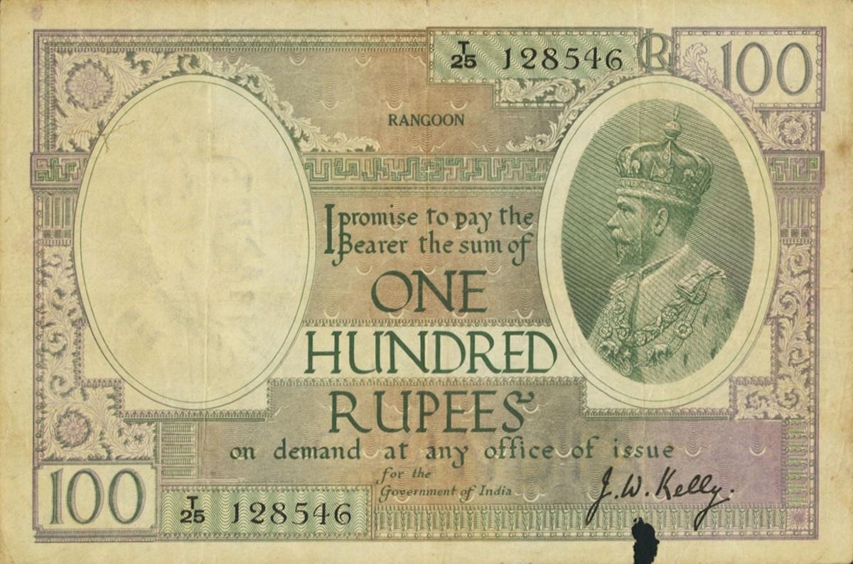 Front of Burma pA8f: 100 Rupees from 1927
