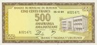 Gallery image for Burundi p13a: 500 Francs