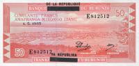 Gallery image for Burundi p16a: 50 Francs