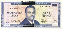 Gallery image for Burundi p17a: 100 Francs