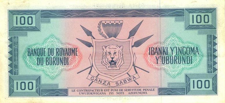 Back of Burundi p17b: 100 Francs from 1966