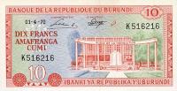 Gallery image for Burundi p20b: 10 Francs