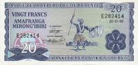 Gallery image for Burundi p21a: 20 Francs