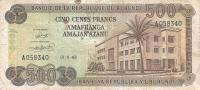 Gallery image for Burundi p24a: 500 Francs