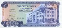 Gallery image for Burundi p30b: 500 Francs