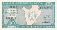 Gallery image for Burundi p33a: 10 Francs
