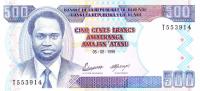 Gallery image for Burundi p37A: 500 Francs