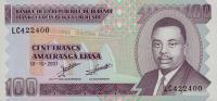 Gallery image for Burundi p37f: 100 Francs