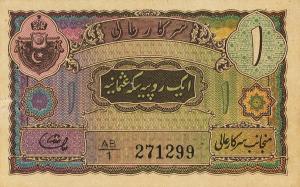 pS272c from India, Princely States: 1 Rupee from 1945