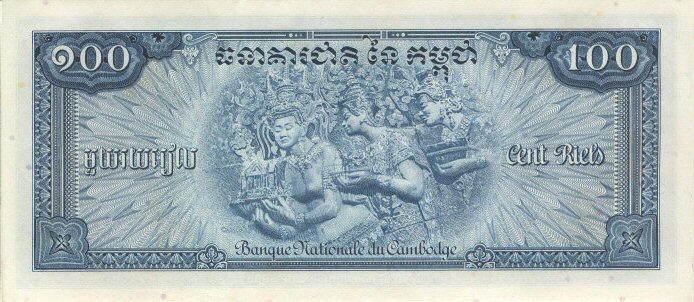 Back of Cambodia p13b: 100 Riels from 1956