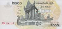 p59a from Cambodia: 2000 Riels from 2007