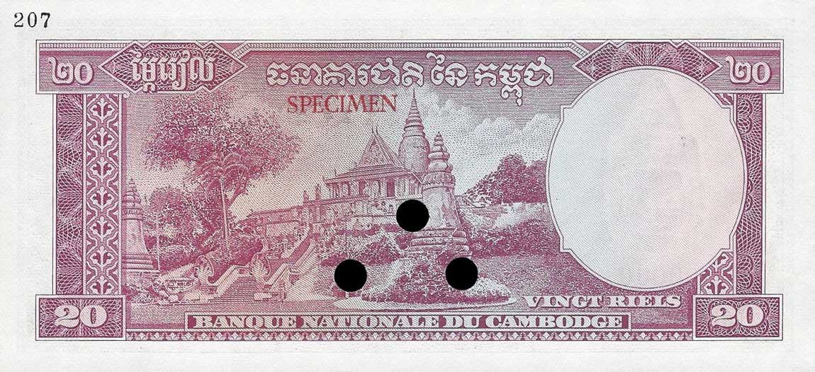 Back of Cambodia p5ct2: 20 Riels from 1956