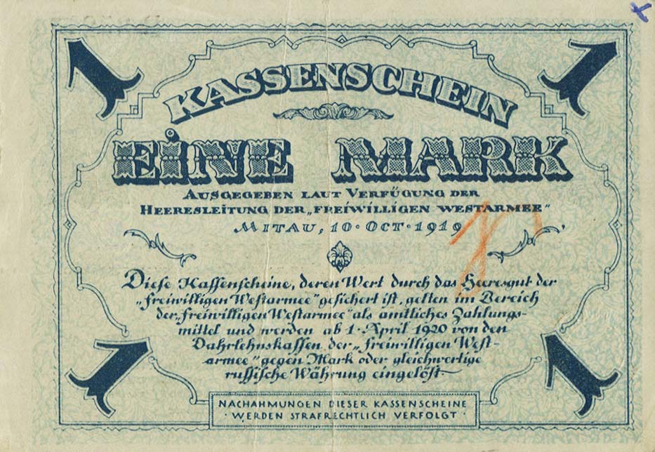 Back of Russia - Northwest pS226a: 1 Mark from 1919