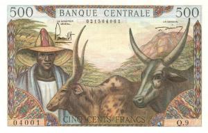 Gallery image for Cameroon p11a: 500 Francs