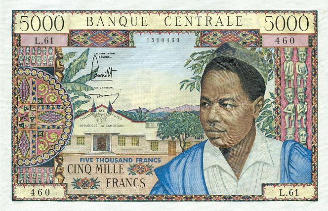 Front of Cameroon p13a: 5000 Francs from 1962