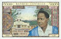 p13a from Cameroon: 5000 Francs from 1962