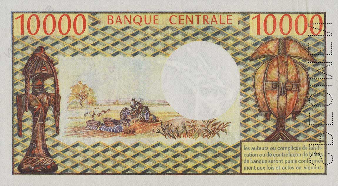 Back of Cameroon p14s: 10000 Francs from 1972