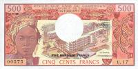 Gallery image for Cameroon p15d: 500 Francs