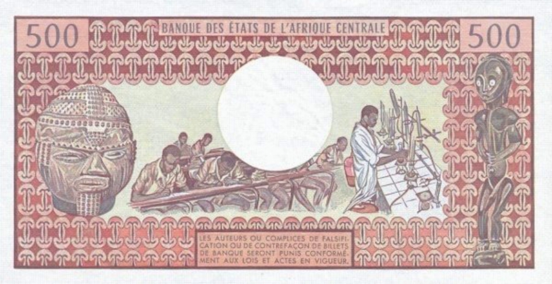 Back of Cameroon p15e: 500 Francs from 1982
