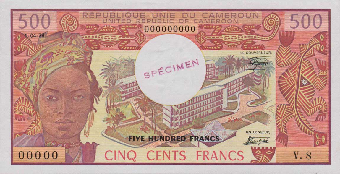 Front of Cameroon p15s: 500 Francs from 1974