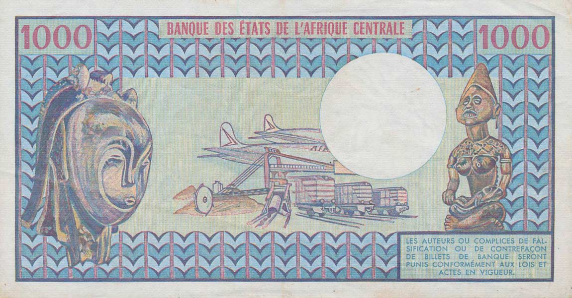 Back of Cameroon p16b: 1000 Francs from 1978