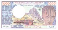 Gallery image for Cameroon p16c: 1000 Francs from 1978