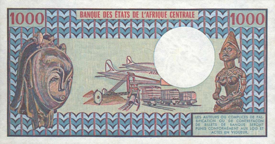 Back of Cameroon p16d: 1000 Francs from 1981