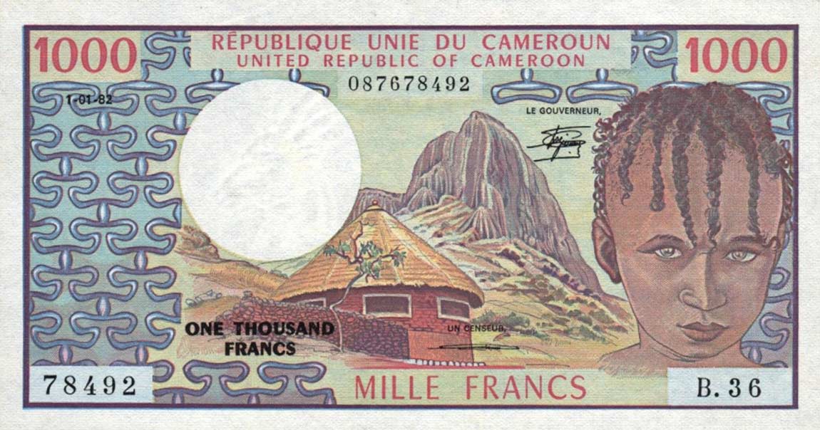 Front of Cameroon p16d: 1000 Francs from 1981