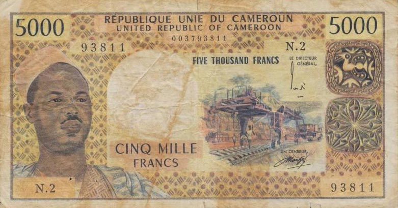 Front of Cameroon p17b: 5000 Francs from 1974