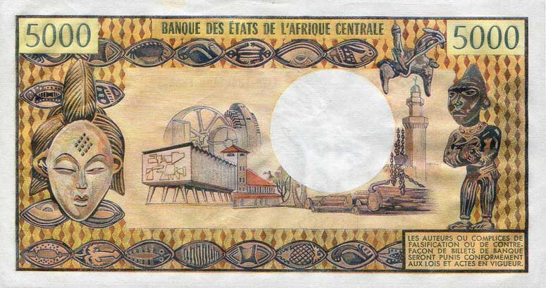 Back of Cameroon p17c: 5000 Francs from 1978