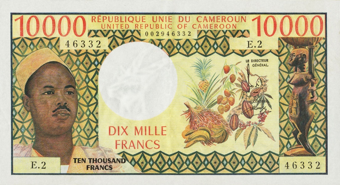 Front of Cameroon p18a: 10000 Francs from 1974