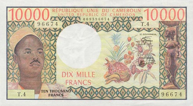 Front of Cameroon p18b: 10000 Francs from 1978
