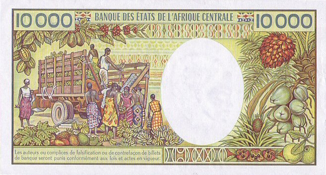 Back of Cameroon p20: 10000 Francs from 1981