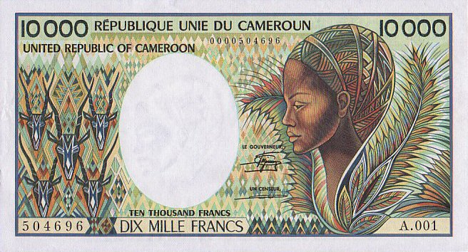 Front of Cameroon p20: 10000 Francs from 1981