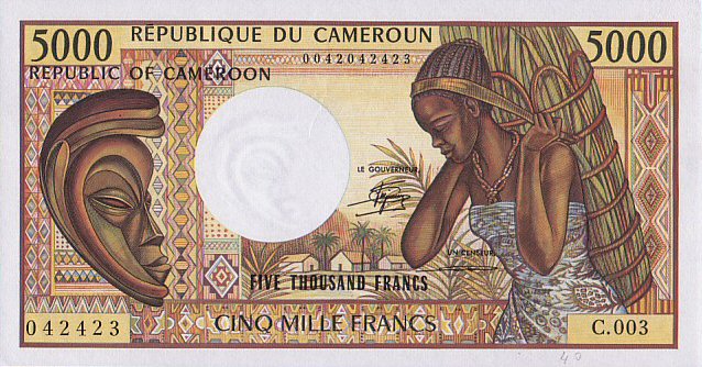 Front of Cameroon p22: 5000 Francs from 1984