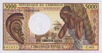 p22 from Cameroon: 5000 Francs from 1984