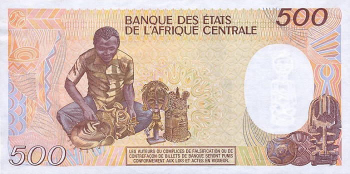 Back of Cameroon p24b: 500 Francs from 1990