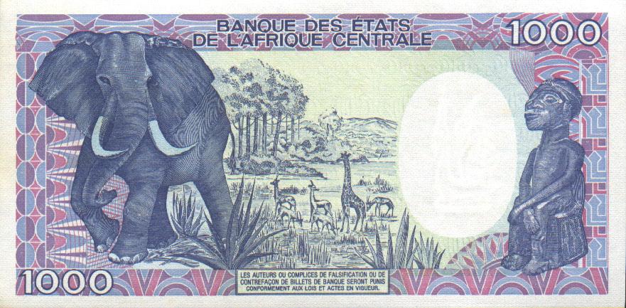 Back of Cameroon p25: 1000 Francs from 1985