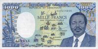 Gallery image for Cameroon p26a: 1000 Francs
