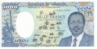 p26b from Cameroon: 1000 Francs from 1990