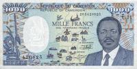 Gallery image for Cameroon p26c: 1000 Francs
